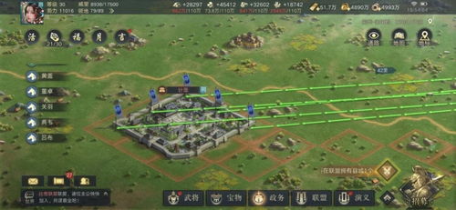 囧動漫V2025.11.22997截圖3